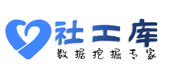 社交app反查查对方他趣账号